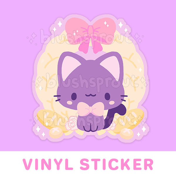 Bakery Black Cat Vinyl Sticker