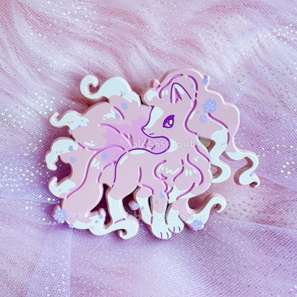 [SAKURAMON] [2.5" DELUXE] #038 [VARIANT B]